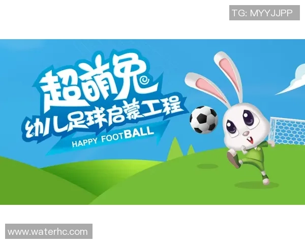 足球拿证助力青少年成长打造健康积极的运动文化