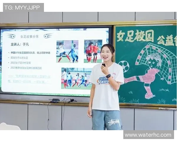 足球女孩广告展现青春力量与梦想追逐的激情瞬间